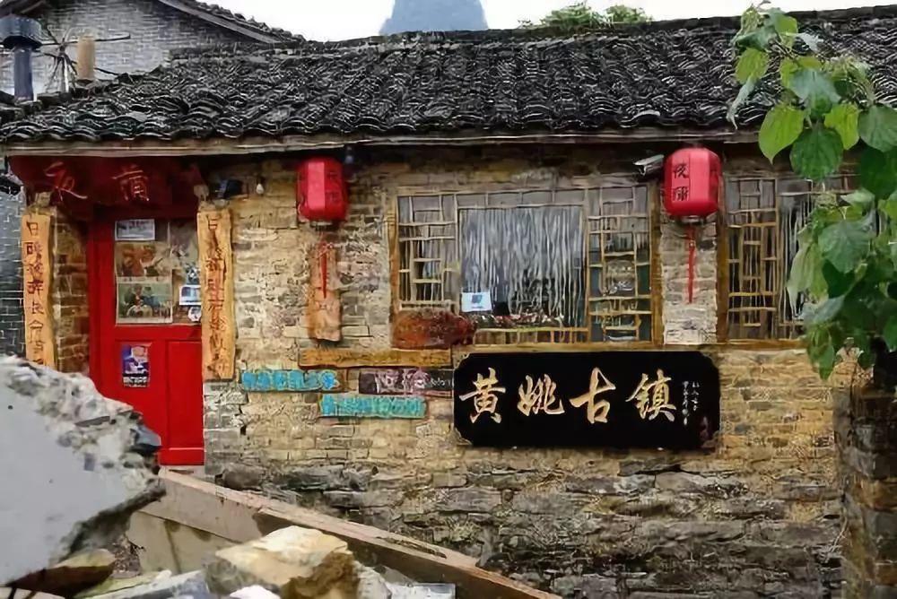 尽享家里卫生间发现的,请问是什么虫子?知识星球,探索更多领域的精彩分享!